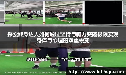 虎扑电竞官方网站