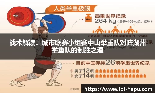 虎扑电竞官方网站