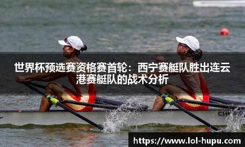 虎扑电竞官方正版网站