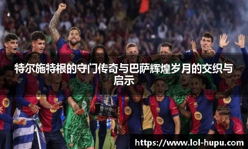 虎扑电竞官方正版网站